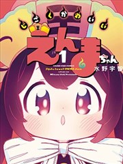 顶点书屋柜位 B3 书脊上的刻度标本卡