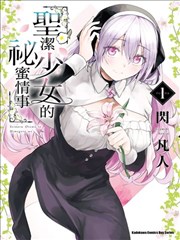 柜位推荐 编号 099 的空白页缩略图